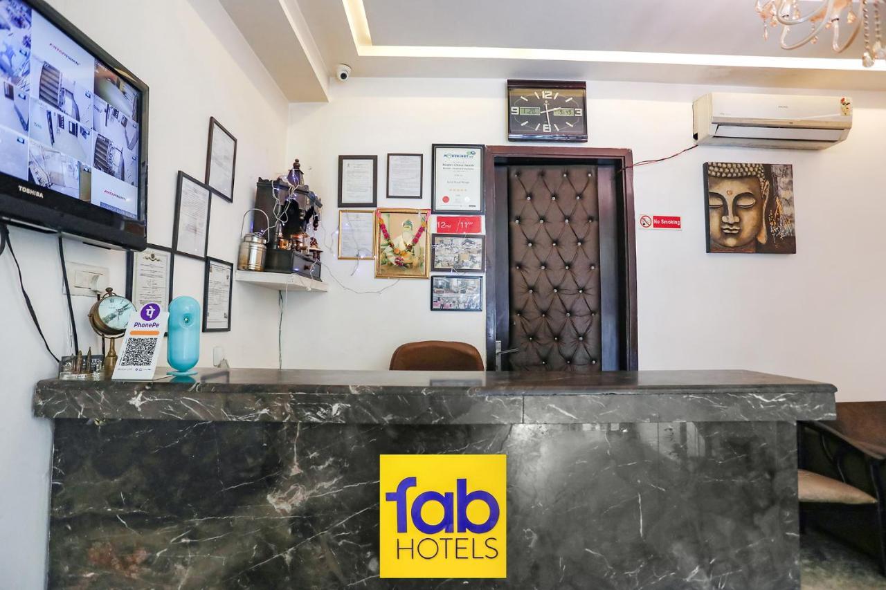 Fabhotel Royal Mirage I دلهي المظهر الخارجي الصورة